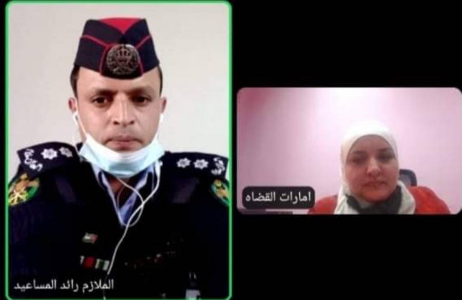 الشرطة المجتمعية تعقد محاضرة توعوية  في المفرق