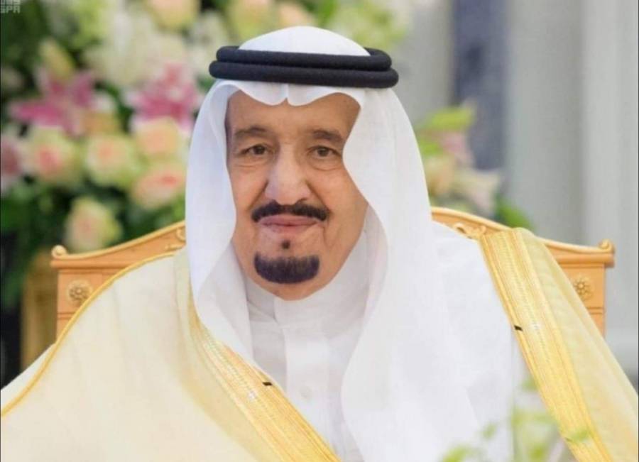 صدور عدد من الأوامر الملكية في السعودية