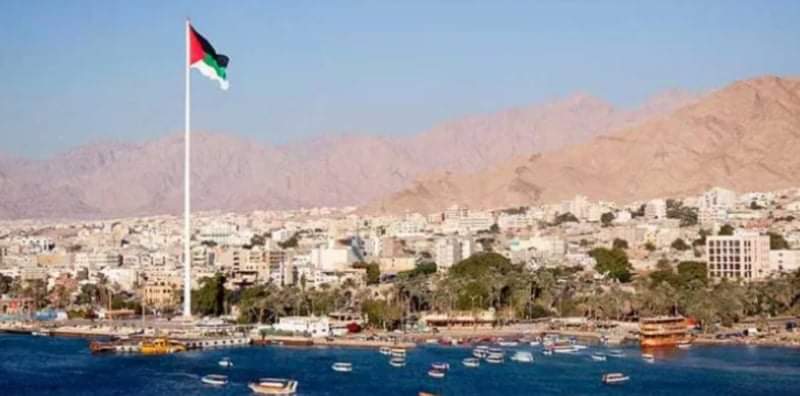 تعليق دوام مركز صحي العقبة الشامل ليوم السبت