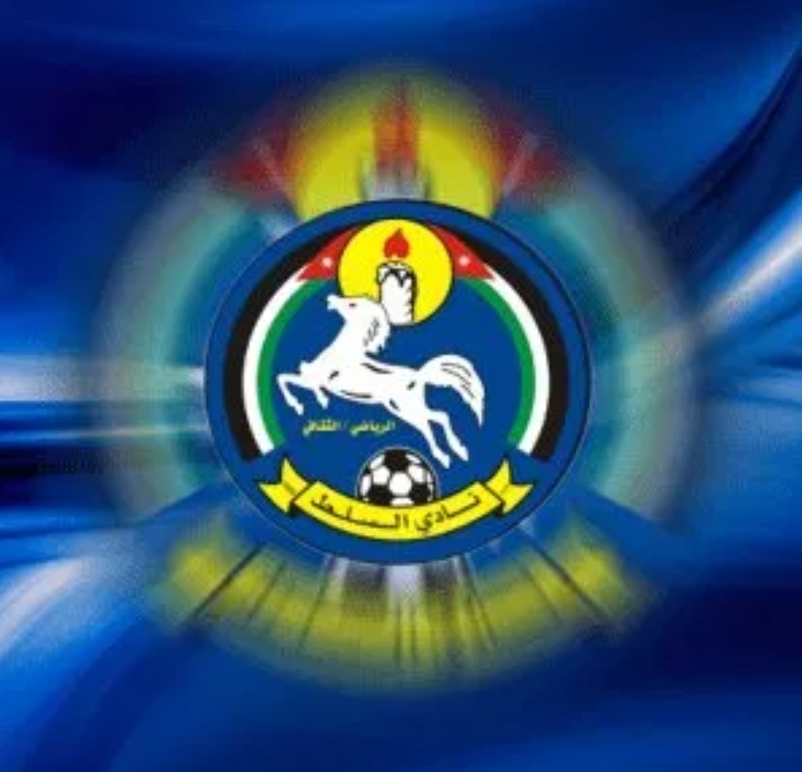 بيان صادر عن نادي السلط الرياضي الثقافي الاجتماعي بخصوص فاجعه مستشفى السلط