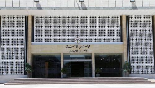 الأعيان: لا يجب التعامل مع كل حادثة بالفزعة