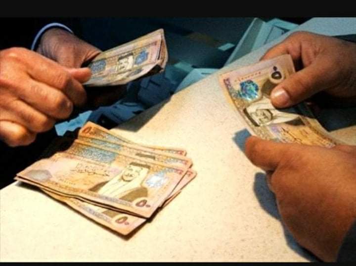 الضمان الاجتماعي يرفع بدل التعطـل إلى (70) بدلاً من (50) السقف الأعلى (500) دينار بدلاً من (350) دينار