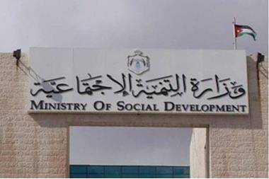 التنمية الاجتماعية : زيادة إجراءات الوقاية داخل الدور الإيوائية