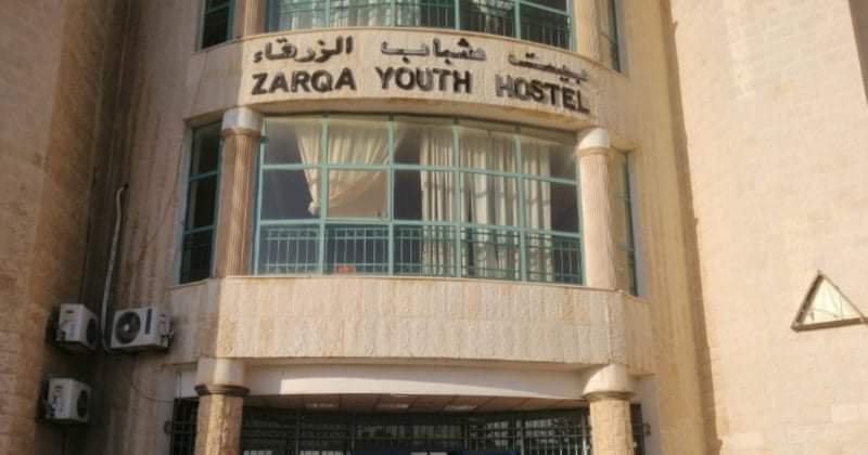 مديرية شباب الزرقاء تنظم أنشطة حول ريادة الأعمال والطاقة المتجددة