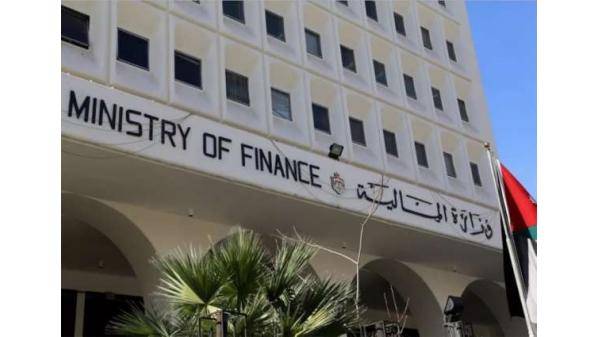 وزارة المالية تتوقف عن استقبال المراجعين يومي الاثنين والثلاثاء