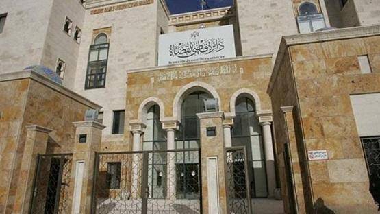 إغلاق محكمة الشونة الجنوبية الشرعية