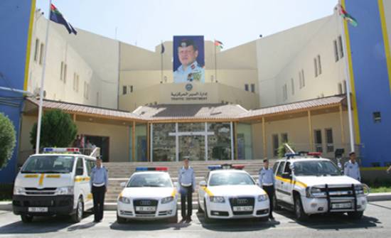 إدارة السير تعلن مواعيد تقديم الخدمات الإدارية في المحافظات