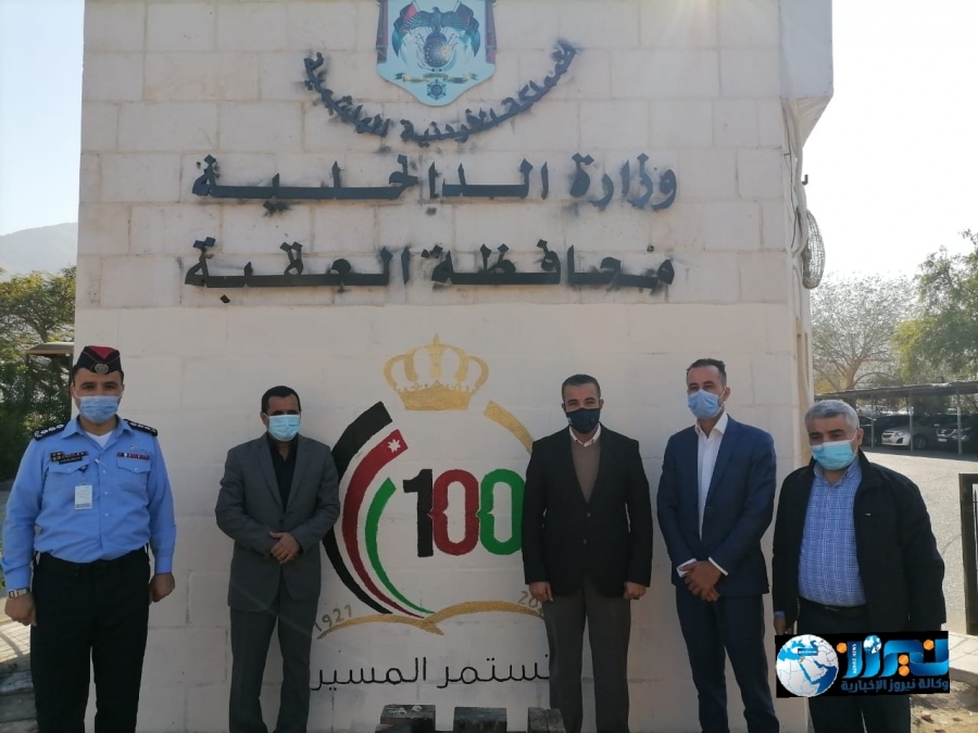 الاردن اقوى بالتزامنا وتكاتفنا