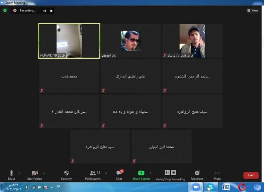 الشرطة المجتمعية تنظم محاضرة توعوية حول مخاطر آفة المخدرات في الطفيلة