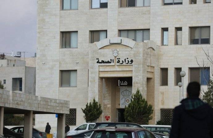 الصحة تدعو للحد من مشاهدة الأطفال لأخبار كورونا