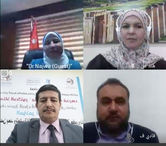 وزير التربية والتعليم يرعى فعاليات المؤتمر التربوي (التعليم عن بعد وتطبيقاته في ظل جائحة كورونا) في تربية جرش