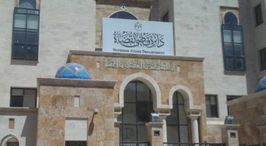 إغلاق محكمتي وادي السير والقصر الشرعيتين اليوم