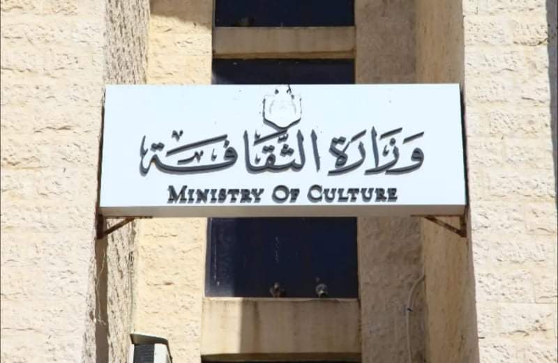 إطلاق مشروع الدولة والمؤسسات في الرواية الشفوية