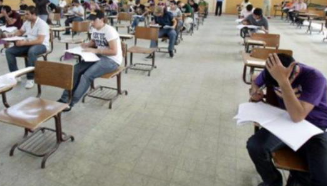 انتهاء استقبال طلبات الاشتراك لامتحان التوجيهي اليوم الخميس