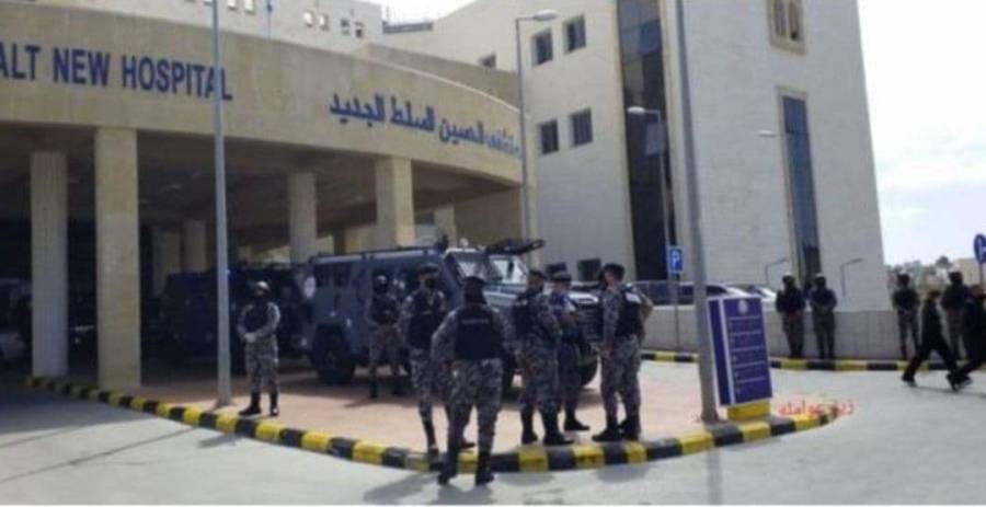 انتهاء التحقيق بقضية «مستشفى السلط» خلال أيام