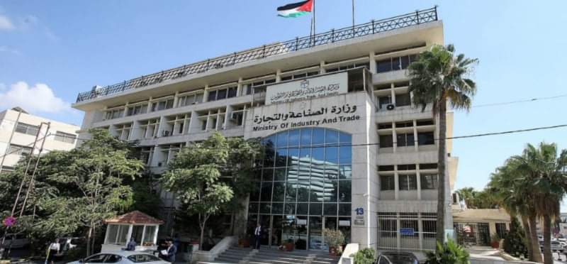 الصناعة والتجارة: فرض سقوف سعرية إذا كان الارتفاع غير مبرر