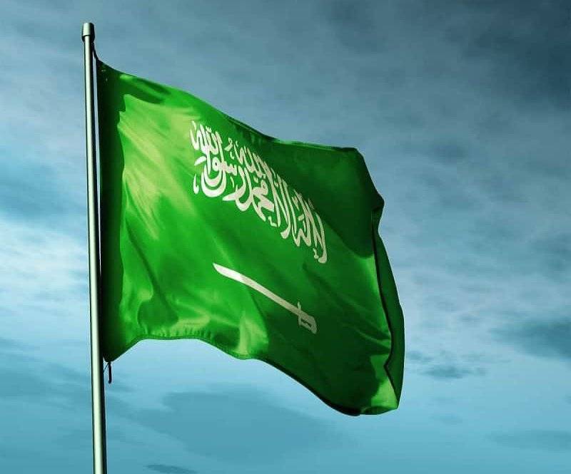 السعودية تدين التوسع الاستيطاني الإسرائيلي