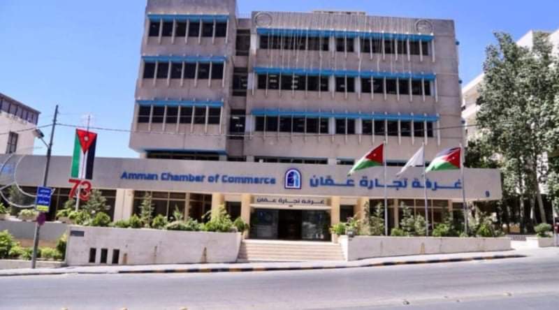 تجارة الاردن تطالب بالغاء الجمارك والضرائب عن الزيوت النباتية