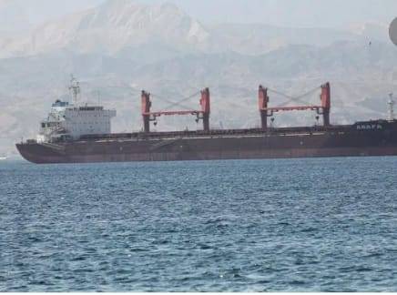 الزراعة ترفض ادخال 30 الف طن من الذره