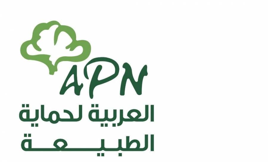 وسط أجواء من البهجة والمشاركة التطوعية.. العربية تزرع 200 شجرة في مادبا بدعم من شركة نتورك انترناشيونال