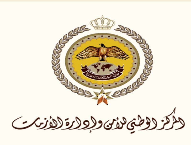 654061 شخصا سجلوا على منصة لقاح كورونا