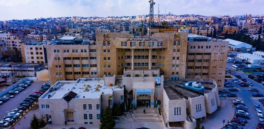 الأشغال تعلق الدوام في عدد من المديريات يوم غد الاثنين