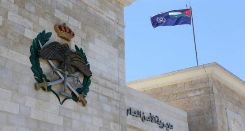 مذكرة تفاهم بين اليرموك والأمن العام