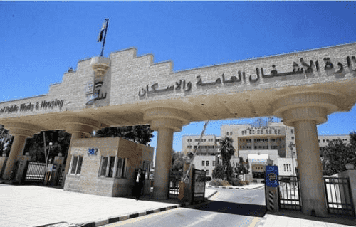 الأشغال تعلق الدوام بمديرية اربد الثلاثاء