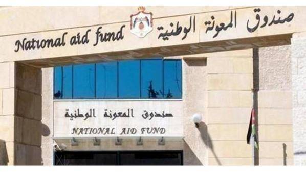 المعونة: إلغاء الحظر الشامل قلص عدد المستفيدين من دعم عمال المياومة