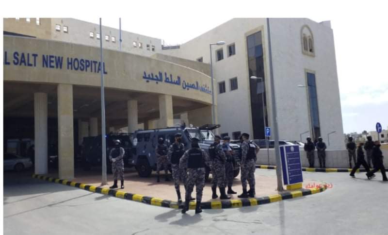 نقل قضية مستشفى السلط لمحكمة صلح جزاء عمّان