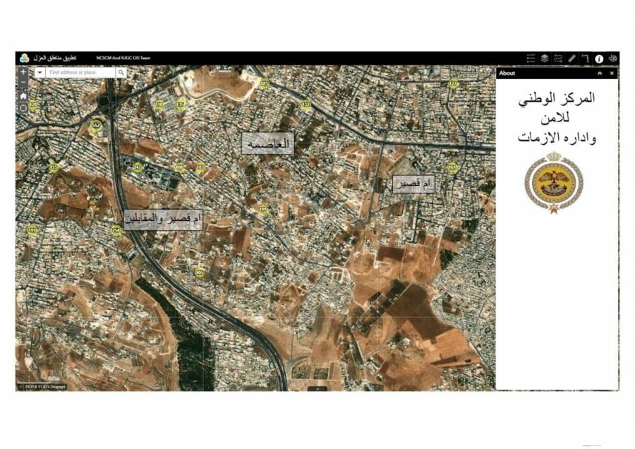 الأزمات ينشر خرائط وأسماء بؤر انتشار كورونا ...تفاصيل