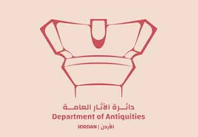 تعليق دوام مؤسسات الأربعاء بسبب كورونا