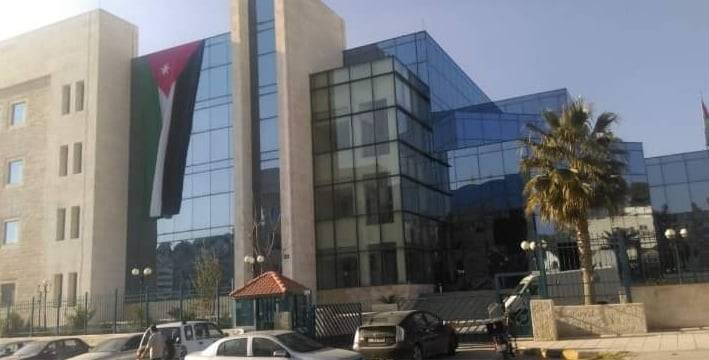 المواصفات والمقاييس تعلّق دوامها يوم غد الخميس 2532021 لغايات التعقيم