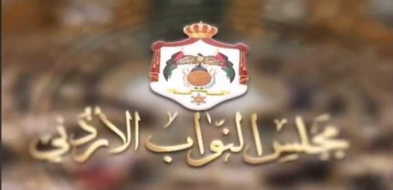 الذنيبات: قانون الموازنة متناقض.. والحكومة ترد