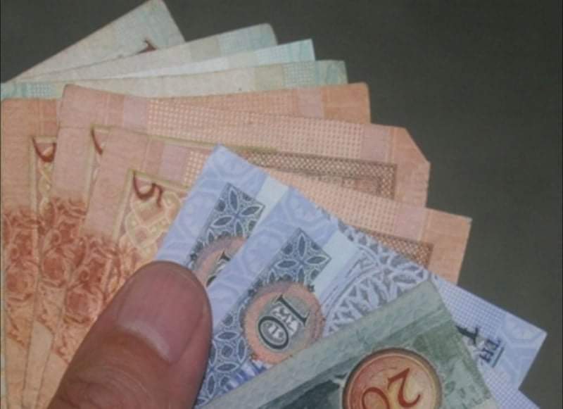 تأجيل أقساط القروض للأفراد خلال شهر رمضان