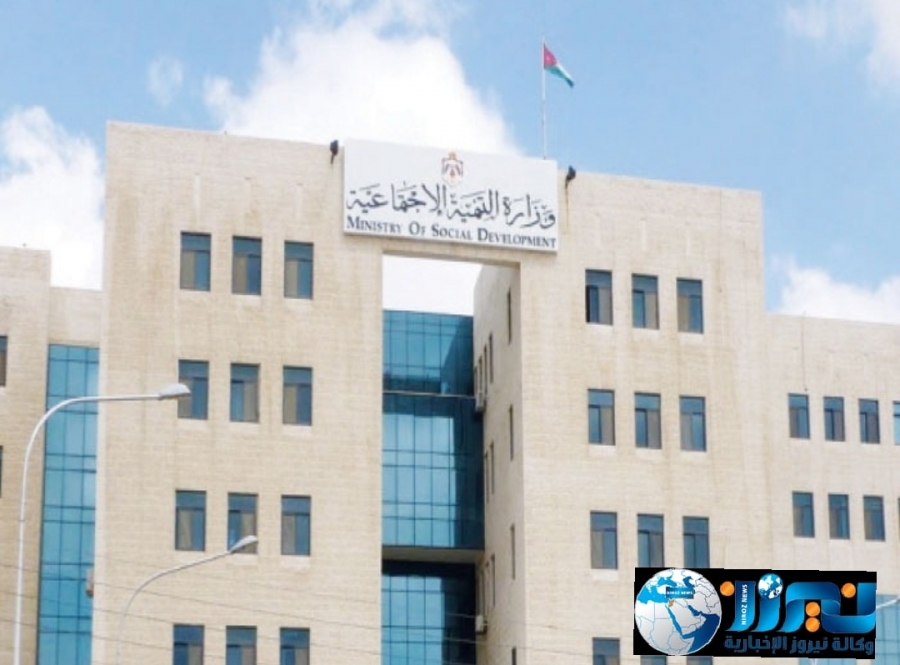 منع تصوير الاسر المستفيدة من المبادرات الخيرية