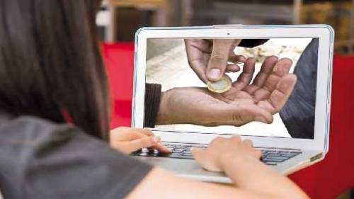 ضبط حالات تسول الكتروني