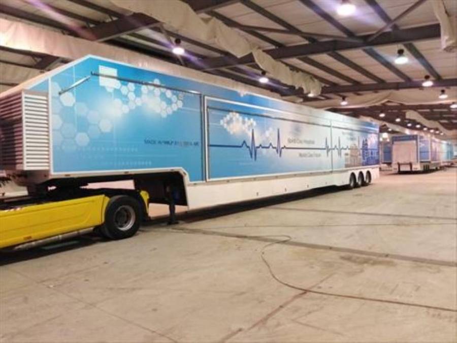 مستشفى ميداني متنقل لمواجهة الوباء في الطفيلة