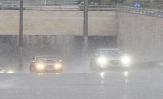 حالة الطقس ودرجات الحرارة المتوقعة في كافة المحافظات الجمعة