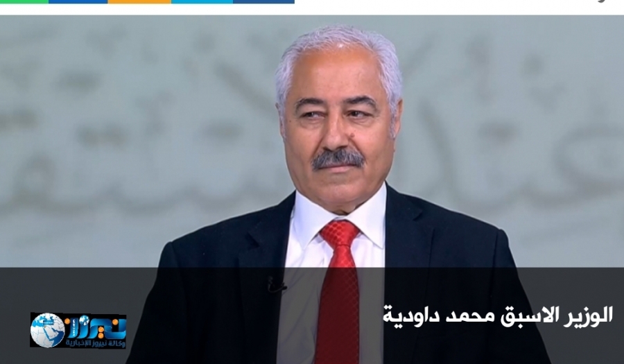 مختصون بالاوبئة يردون على سؤال داودية حول لقاح  فيروس كورونا