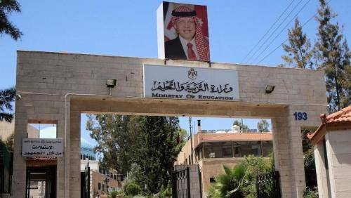 التربية توضح حقيقة الكتاب الذي عممه ابو قديس حول تفعيل مختبرات الحاسوب في المدارس