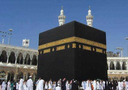 السعودية.. تعلن عن جاهزيتها لاستقبال المعتمرين والمصلين في شهر رمضان