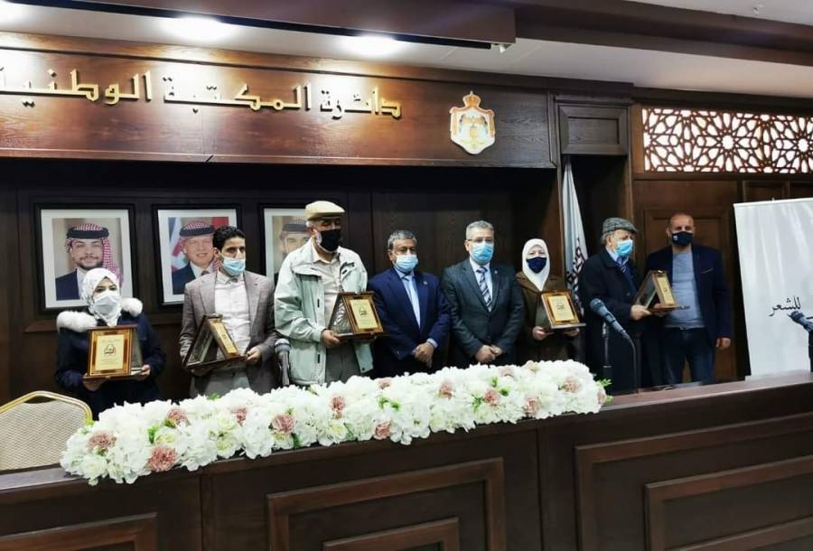 إحتفالية شعرية  في المكتبة الوطنية.. صور