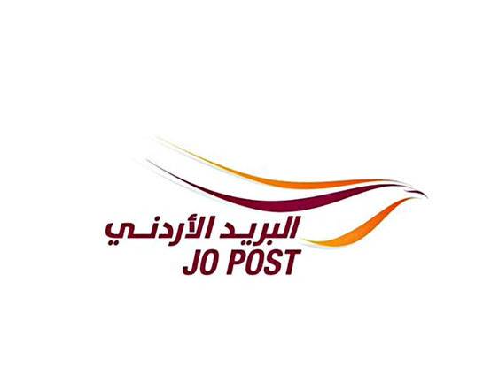 طوابع جديدة من البريد...الأردن متحد لمواجهة كورونا .