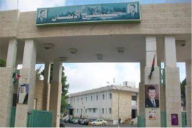 وزارة الصحة تزود الايمان الحكومي في عجلون بـ50 أسطوانة اكسجين و 14 ممرض و 5 أطباء