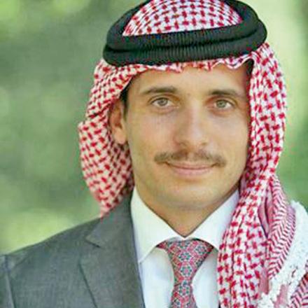 Prince Hamzah celebrates 41st birthday