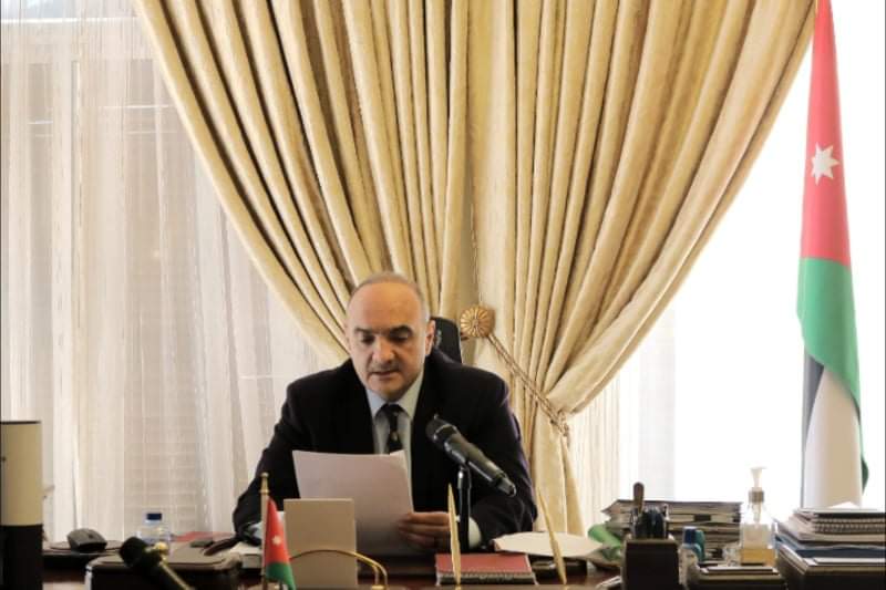 رئيس الوزراء يرعى إطلاق صندوق رأس المال والاستثمار الاردني
