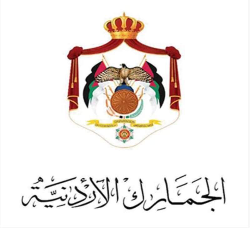 الجمارك: التصريح مسبقا عن البضائع الواردة على “بواخر السويس”