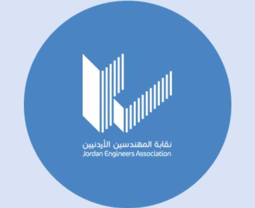 المهندسين تمدد فترة تسديد الاشتراكات السنوية لنهاية نيسان دون رسوم اضافية