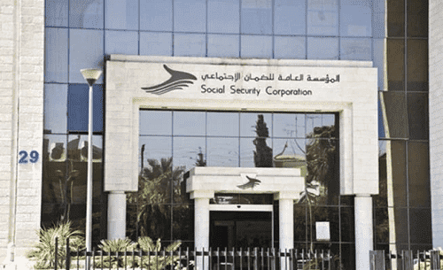 الضمان: 100 ألف عامل استفادوا من برنامج استدامة